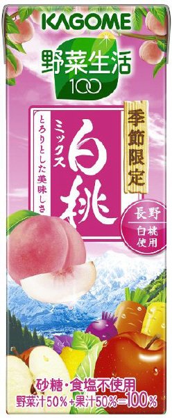 野菜生活１００　白桃ミックス