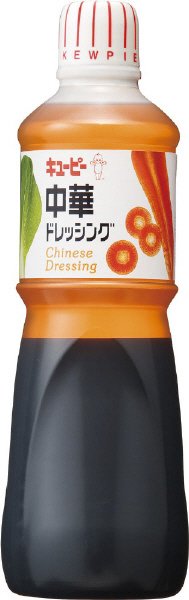 中華ドレッシング