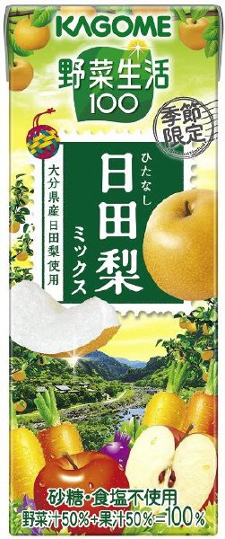 野菜生活１００日田梨ミックス