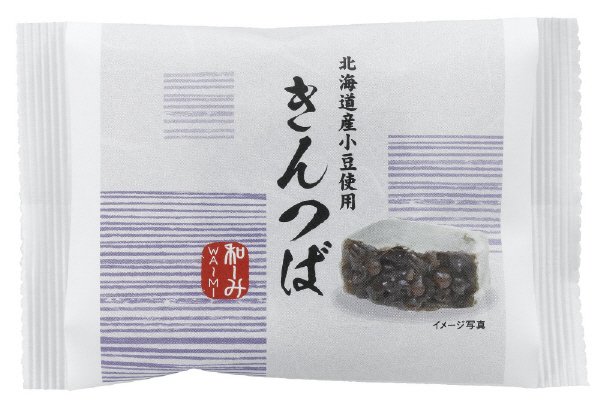 和ーみ　きんつば