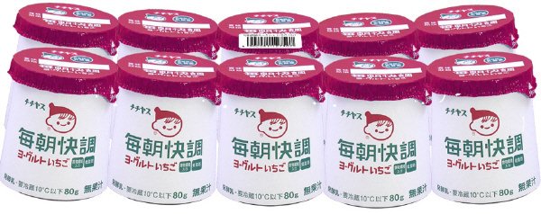 毎朝快調ヨーグルトいちご