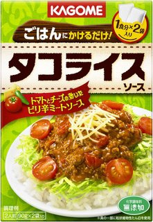 タコライスソース