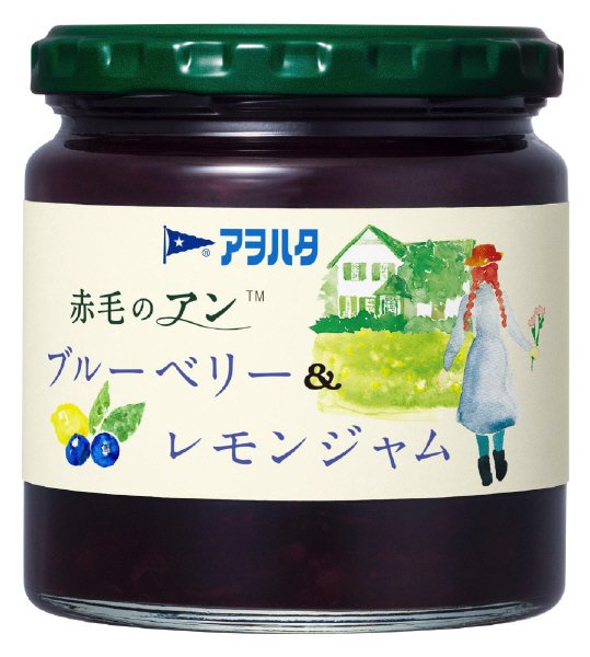 赤毛のアン　ブルーベリー＆レモンジャム