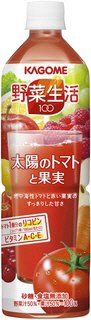 野菜生活１００太陽のトマトと果実