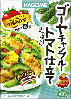 ゴーヤチャンプルートマト仕立て