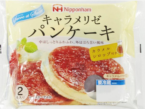 キャラメリゼパンケーキ