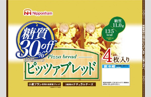 糖質３０％ｏｆｆピッツァブレッド