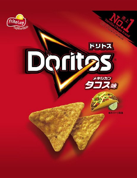 ドリトス　メキシカン・タコス味