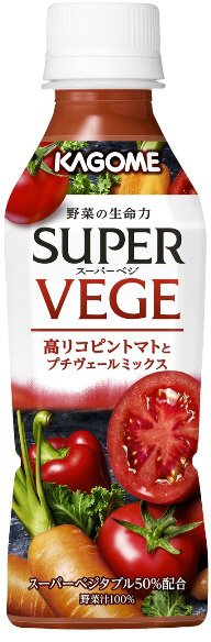 スーパーベジ　トマトとプチヴェールミックス