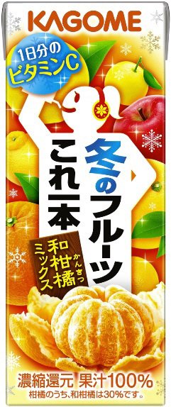 冬のフルーツこれ一本　和柑橘ミックス