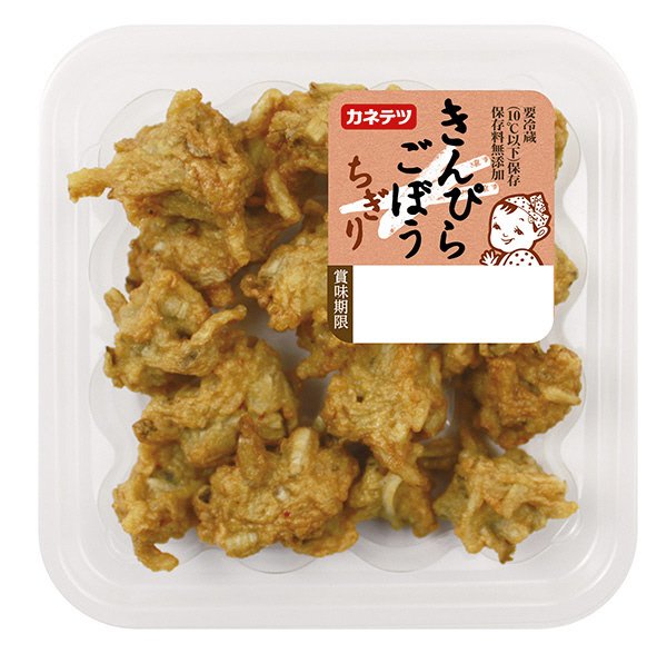 きんぴらごぼうちぎり