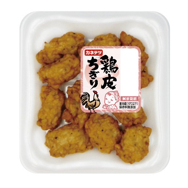 鶏皮ちぎり