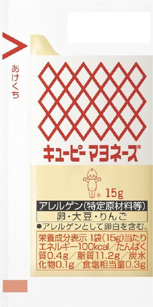 マヨネーズ