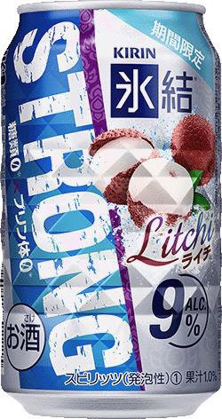 氷結　ストロングライチ　＜期間限定＞