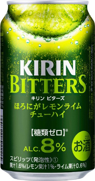キリンチューハイ　ビターズ　ほろにがレモンライム