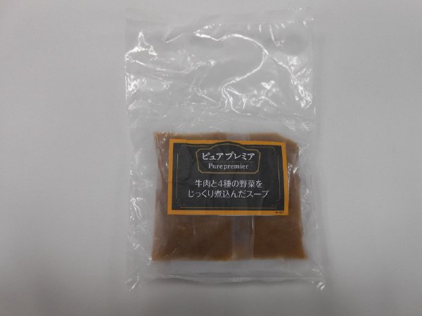 牛肉と４種の野菜をじっくり煮込んだスープ