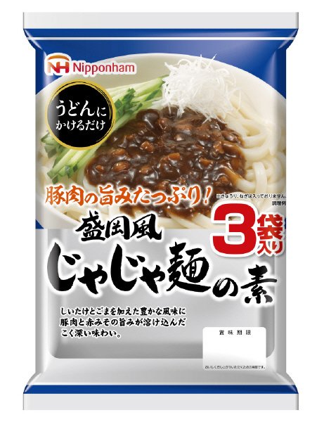 盛岡風　じゃじゃ麺の素