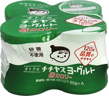 オトナのチチヤスヨーグルト