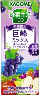野菜生活１００　巨峰ミックス