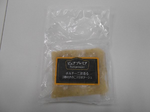 ポルチーニ茸香る３種のきのこ入りポタージュ