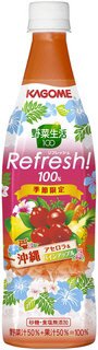 野菜生活１００Ｒｅｆｒｅｓｈ！沖縄アセロラ＆パインアップル