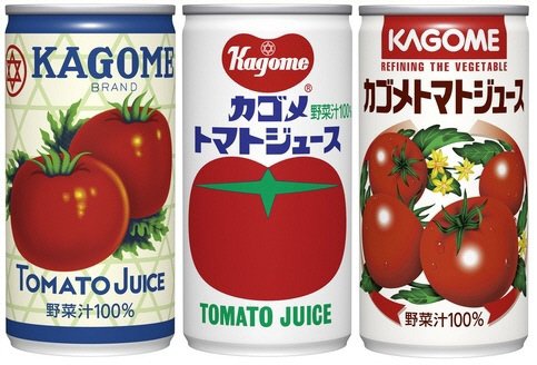 トマトジュースストレート復刻デザイン３缶企画品