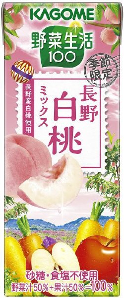 野菜生活１００長野白桃ミックス