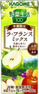 野菜生活100ラ・フランスミックス