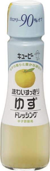 味わいすっきり　ゆずドレッシング