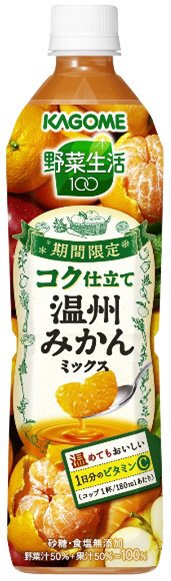 野菜生活１００コク仕立て温州みかんミックス　スマートＰＥＴ