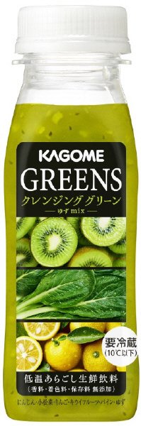 ＧＲＥＥＮＳクレンジンググリーン　ゆずｍｉｘ