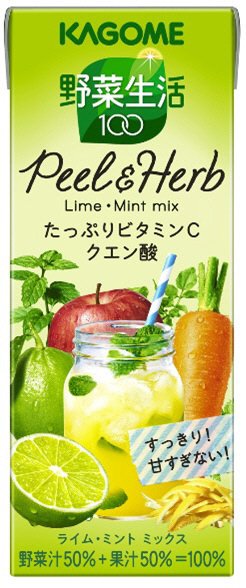 野菜生活１００ Ｐｅｅｌ＆Ｈｅｒｂ ライム・ミントミックス