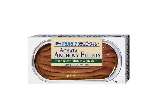 アンチョビーフィレー