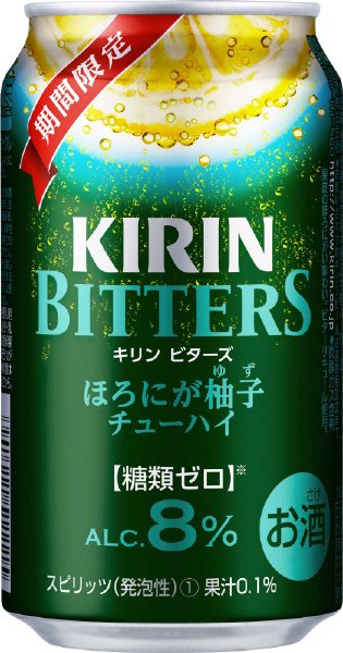 キリンチューハイ　ビターズ　ほろにが柚子