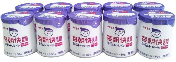 毎朝快調ヨーグルトブルーベリー