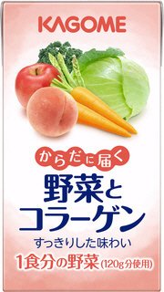 からだに届く野菜とコラーゲン１２５ｍｌ