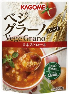ベジグラーノ　ミネストローネ