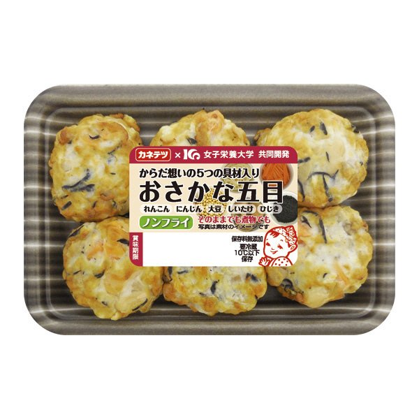 おさかな五目
