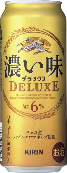 キリン　濃い味＜ＤＥＬＵＸＥ＞　【2013】
