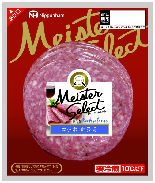 マイスターセレクト　コッホサラミ