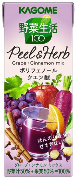 野菜生活１００　Ｐｅｅｌ＆Ｈｅｒｂ　グレープ・シナモンミックス