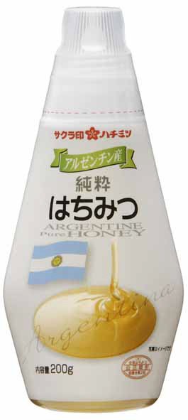 アルゼンチン産純粋はちみつ