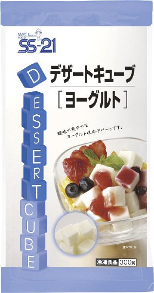デザートキューブ（ヨーグルト）