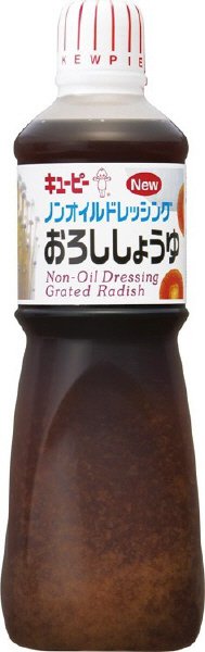 ノンオイルドレッシングおろししょうゆ