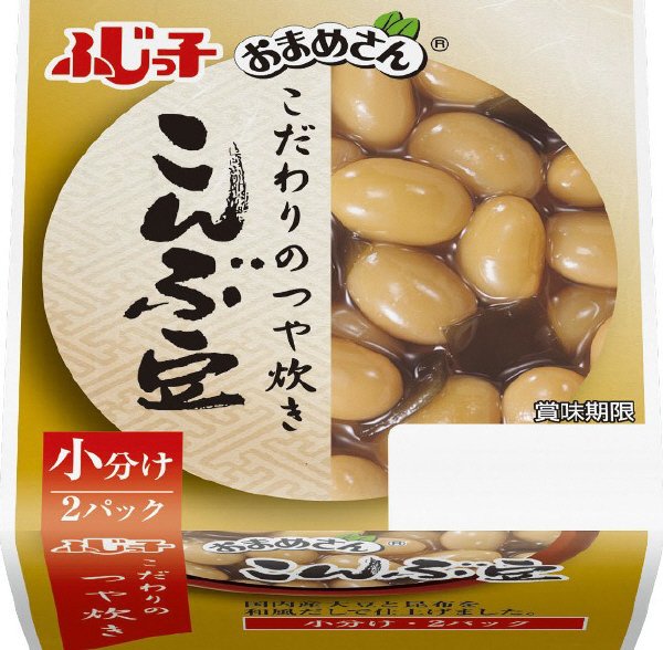 こだわりのつや炊き　こんぶ豆