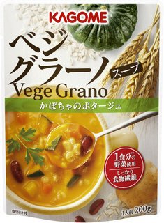 ベジグラーノかぼちゃのポタージュ
