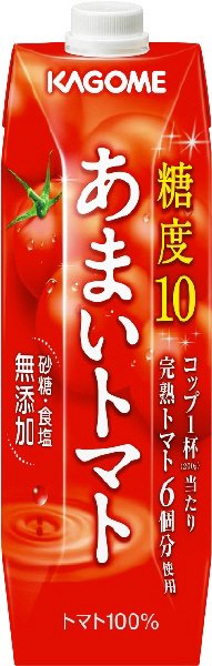 あまいトマト