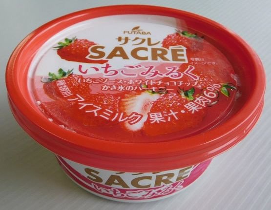 サクレいちごみるく