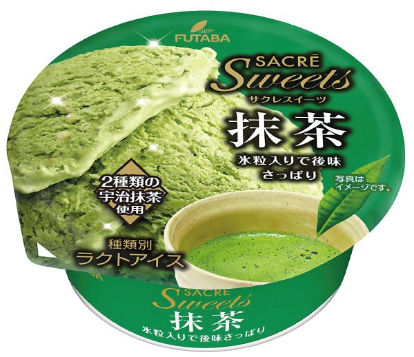 サクレスイーツ抹茶