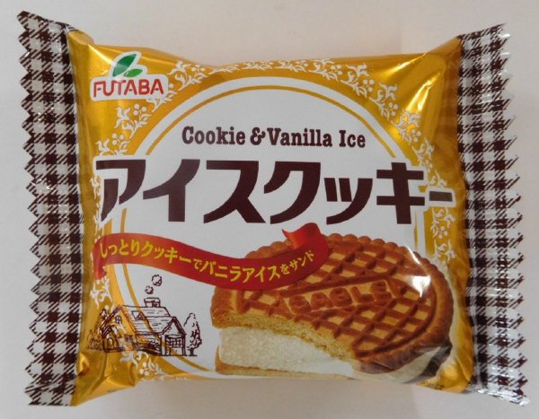アイスクッキー